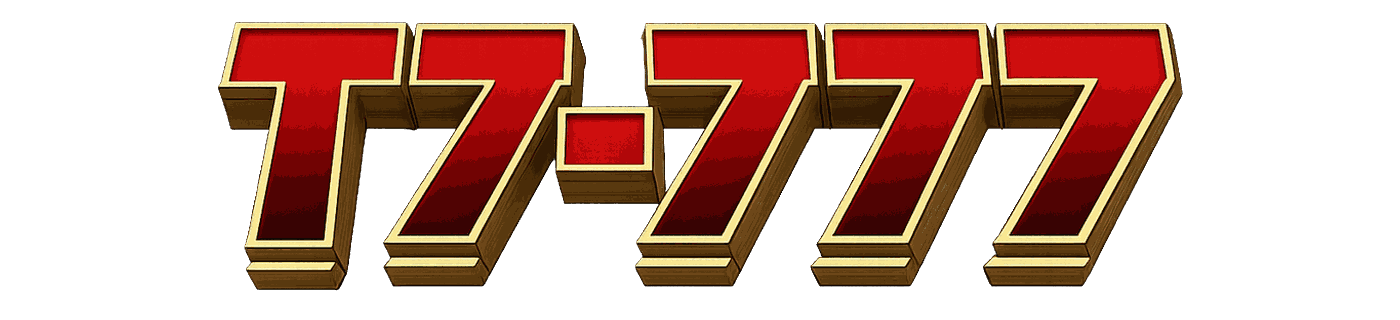 t7-777 লোগো